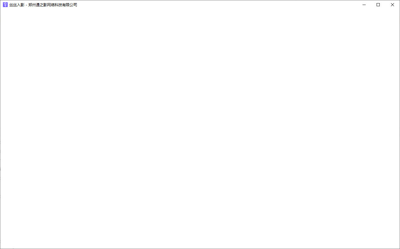 绕线画,螺旋画,图钉画,钻石画,像素画,钉子画,十字绣,数字油画,丝丝入影