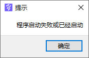 绕线画,螺旋画,图钉画,钻石画,像素画,钉子画,十字绣,数字油画,丝丝入影