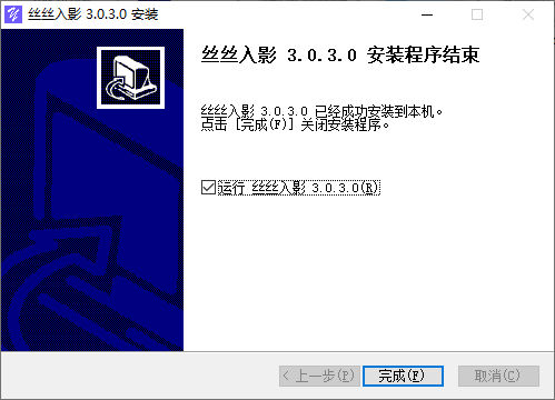 数字油画、钻石画、图钉画、像素画、绕线画、蚊香画、螺旋画