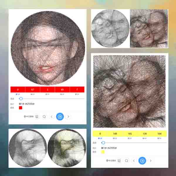 网站开发,移动开发,技术服务,域名,云服务,一站式IT解决方案,通之影科技